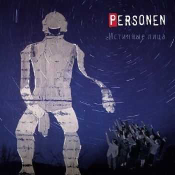 PERSONEN -   (2012)