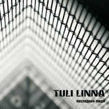 Tuli Linna -   [EP] (2012)