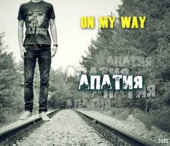 On My Way -   (2012)