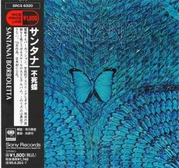 Santana - Borboletta (Japanese) (1974) Santana - Borboletta (Japanese) (1974)