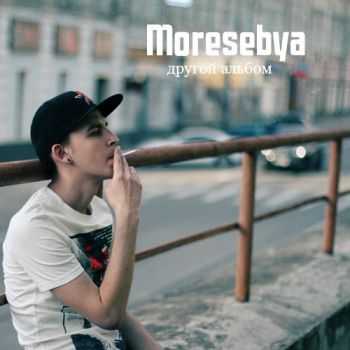Moresebya -   (2012)