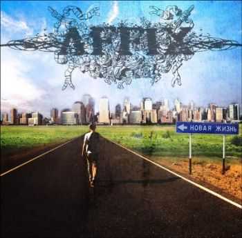 AFFiX  -   [EP] (2012)