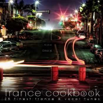 Trance Cookbook Vol.31 (2012)