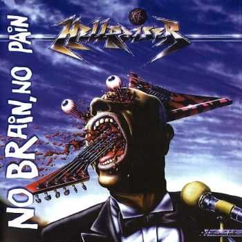 Hellraiser - No Brain, No Pain (1994) {Reissue 2007}