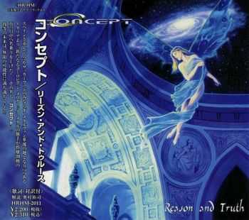 Concept - Reason And Truth {Japanese Edition} (2003) Concept - Reason And Truth {Japanese Edition} (2003)