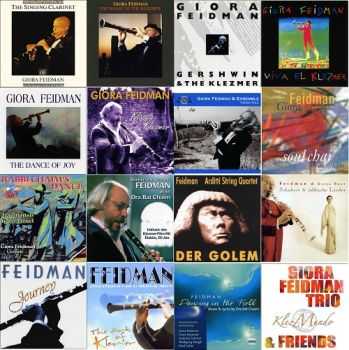 Giora Feidman  Collection, 16 Albums