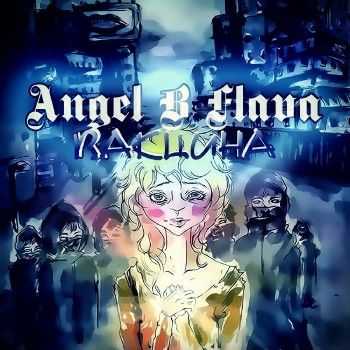 Angel B flava -  (2012)