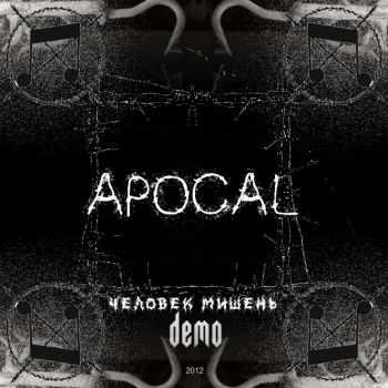 APOCAL - demo( ) (2012)
