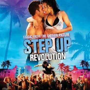 OST -   4 / Step Up Revolution (2012)