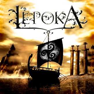 Lepoka - Demo (2011)