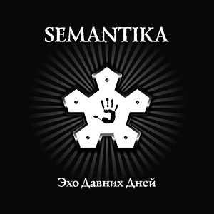 Semantika -     (2012)