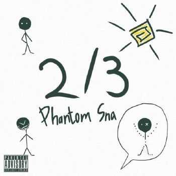 Phantom Sna -   (2012)