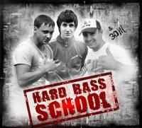 Hard Bass School - Album 2012 (2012)