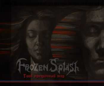 Frozen Splash -    (2012)