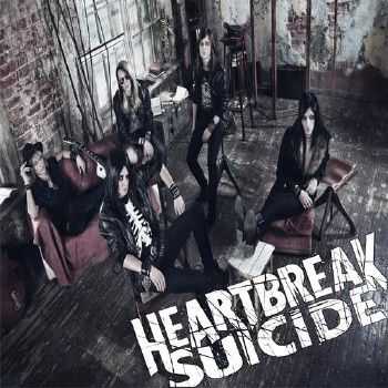 Heartbreak Suicide - Heartbreak Suicide (2012)