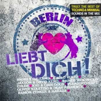 Berlin Liebt Dich! Vol.1 (2012)