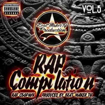 Beat Maker Tip Production - Rap Compilation Vol. 5