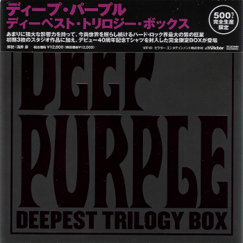 Deep Purple - Deepest Trilogy Box [K2 HD Mastering, Japan] (2009) FLAC