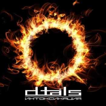 D_tails -  [Single] (2012)
