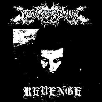 Vengeance - Revenge (EP) (2012)