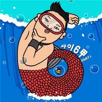Psy - Psy 6 Part.1(2012) Psy - Psy 6 Part.1(2012)