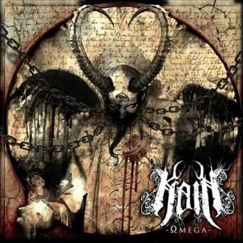 Kain - Omega (2012) Kain - Omega (2012)