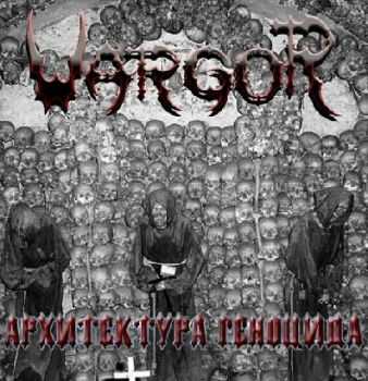 Vargor  -   (2012)