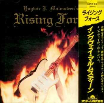 Yngwie J. Malmsteen's Rising Force - Rising Force {Japan 1st Press} (1984) Yngwie J. Malmsteen's Rising Force - Rising Force {Japan 1st Press} (1984)