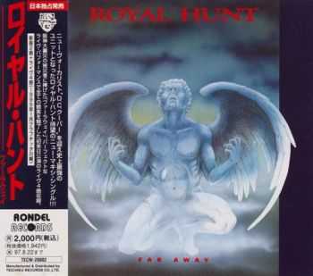 Royal Hunt - Far Away [EP] {Japanese Edition} (1995)