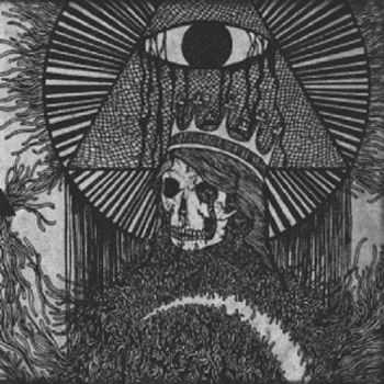 Regnum - Dem Entwirklichten (2012) Regnum - Dem Entwirklichten (2012)