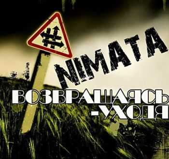 Nimata  - - (2012)