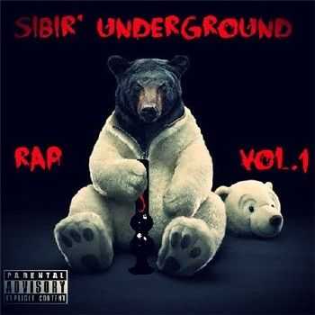Sibir` Underground Rap vol.1 (2012)