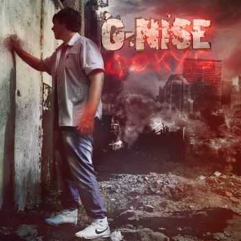 G-Nise - Фокус (2012) G-Nise - Фокус (2012)