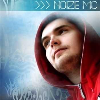 Noize MC - ГлавClub (2012) Noize MC - ГлавClub (2012)