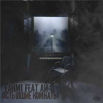Fahmi feat. -Q -   (dom!No prod.) (2012)