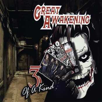 Great Awakening - 3 Of A Kind 2012 (2012 (Compilation))