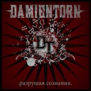Damientorn -   [Single] (2012)
