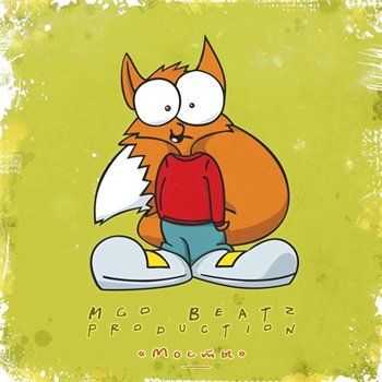 MGO BeatZ Production - Мосты (2012) MGO BeatZ Production - Мосты (2012)