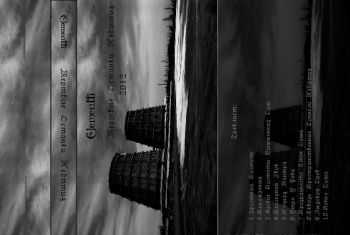 Elementt - Мертвые Останки Небытия (2012) Elementt - Мертвые Останки Небытия (2012)