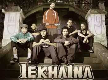 Lekhaina - Por Tras Do Consciente (2012) Lekhaina - Por Tras Do Consciente (2012)