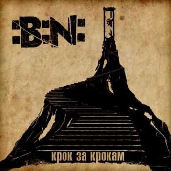 :B:N: -    (2012)