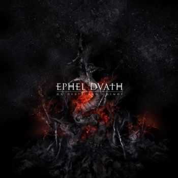 Ephel Duath - On Death And Cosmos [EP] (2012)