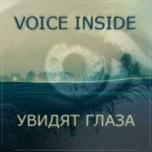 Voice Inside -   [Single]  (2012)