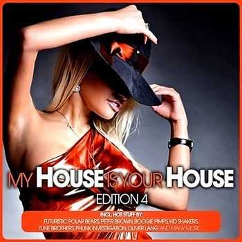 My House Is Your House Vol.4 (2012)