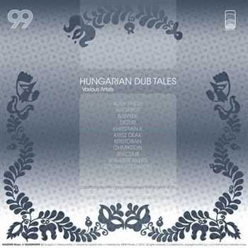 Hungarian Dub Tales (2012)