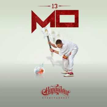 МО - 13 МО - 13