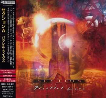 Section A - Parallel Lives {Japanese Edition} (2005)