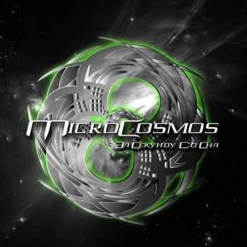 MicroCosmos  -     (2012)