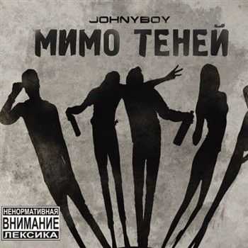 Johnyboy -   (2012)
