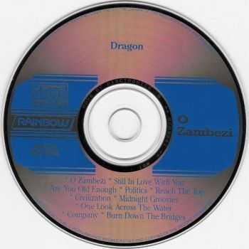 Dragon - O Zambezi (1978) Dragon - O Zambezi (1978)